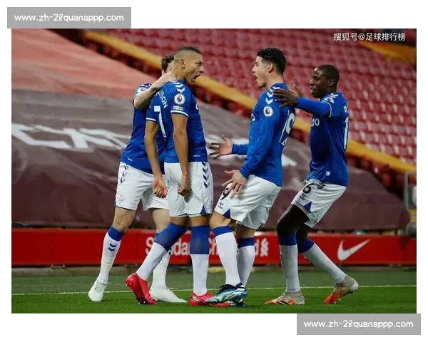 0823五大联赛焦点对决前瞻球队走势与战术看点全解析深度盘点